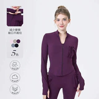 梵心拉链运动服外套女蓬蓬口袋修身保暖显瘦跑步训练瑜伽健身长袖