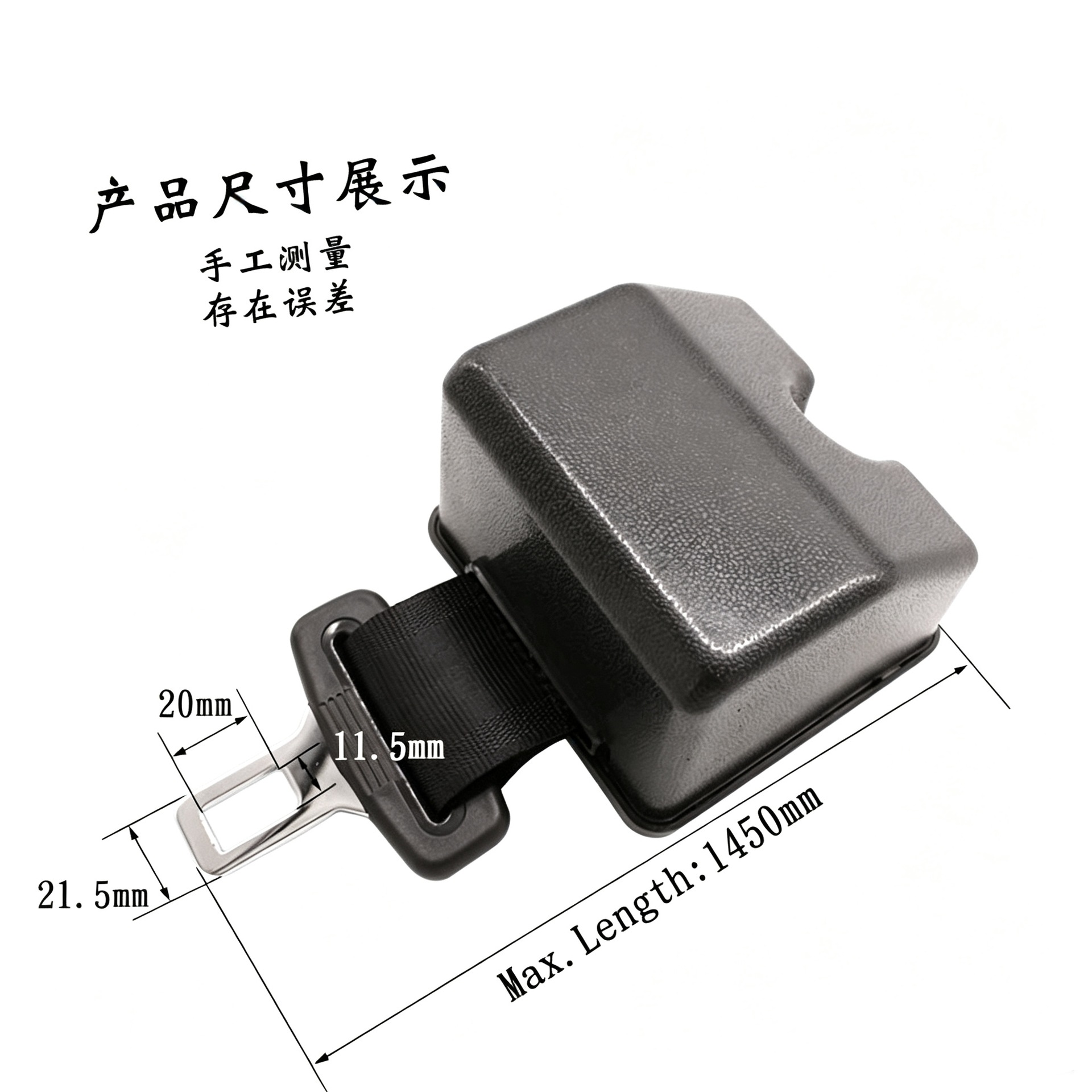 Automatically retractable two-point seat belt for cars, buses, and forklifts, with emergency locking function