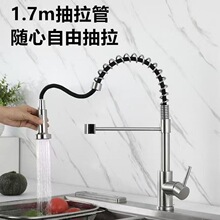 �羳����ˮ���^�������p���ܳ�ˮ��s�N������ʽˮ�۲��P����^