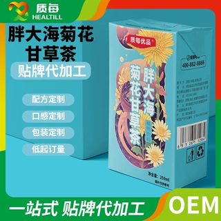 胖大海菊花甘草茶饮料代工 易拉罐饮品定制贴牌OEM代加工厂