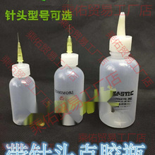 ���I�c�zƿ30 50 100����^����ƿ�ƾ�ƿ���ƿ�zˮƿ�Ӻ�