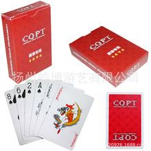 ϓ˶ 32zĥɰϱĥɰw ؏Ժr