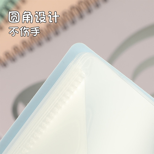 40 page/60 page music score folder A4 music score folder student piano score book waterproof information folder folder