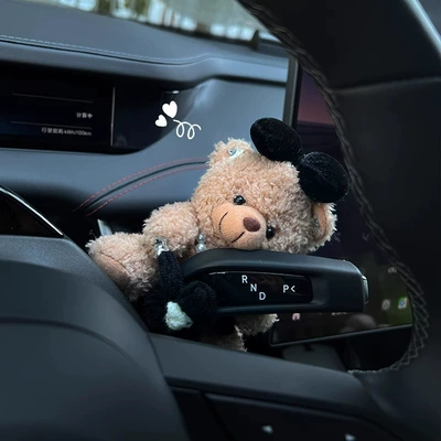 Car ornaments: Light Rain Wiper Doll Cute