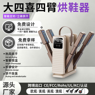 ���ܺ�Ь������ůЬ�ӟ��Ь����əC�ۯB���ռ{�羳���Q�¿��y