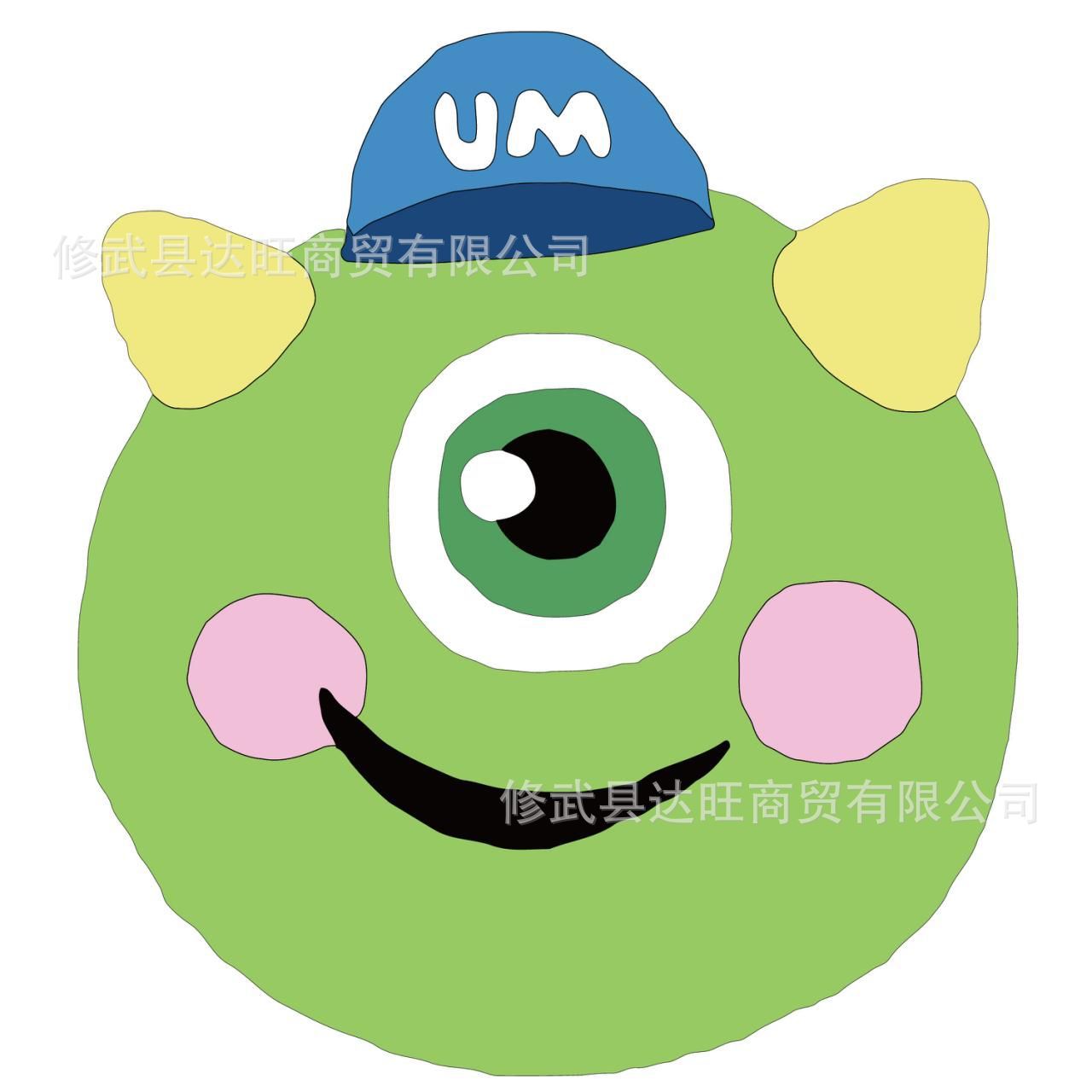 MQH20-071 / 20*20cm (wooden frame + canvas + hair ball + tweezers)