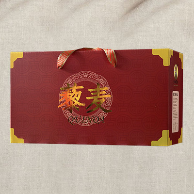 Bolivia Imported Quinoa  Gift box Canned *4 Li Mai Gift Box C. quinoa wheat Red Quinoa Black Quinoa