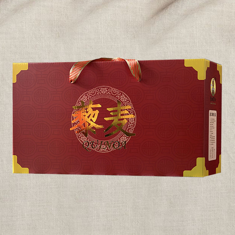 Bolivia Imported Quinoa  Gift box Canned *4 Li Mai Gift Box C. quinoa wheat Red Quinoa Black Quinoa