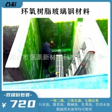 Gɫԭh֬Tu˳˳ؘ֬ˮh֬䓲