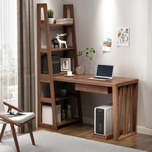 全实木书桌书架组合现代简约转角家用写字台卧室带书柜一体电脑桌