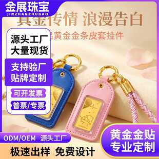 520�Y����Ϧ���˹�õ�廨�Y�����b���999С��l耳׿��֙C����