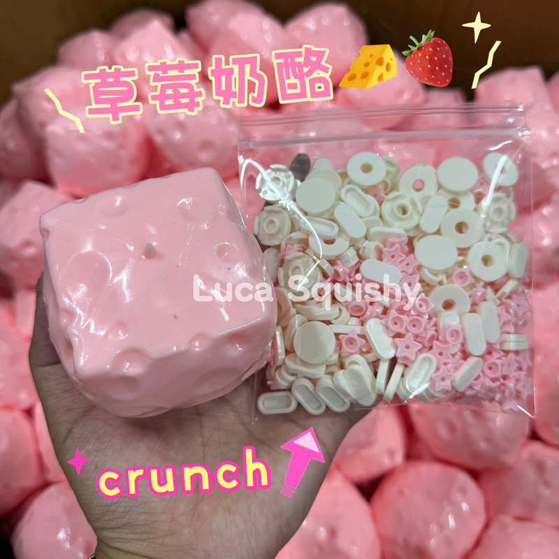 Korean popular cheese handmade ball, crunchy, self-control sound stress-relief and venting toy, in stock for immediate delivery Korean popular cheese handmade ball, crunchy, self-control sound stress-relief and venting toy, in stock for immediate delivery
