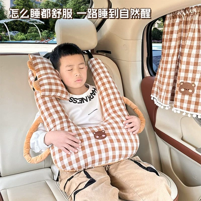 Seat belt shoulder pad, belt shoulder pad cute car