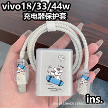 VIVO33/44W��������o���m��Y300i/Y200/Y100/Y78/Y74s����������