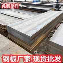 45#䓰иͺϽ䓰q355bFss400܈܈廨y·