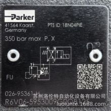 026-95361-H R6V06-5953009G0QB125 Parker /ҺѹԪ�� /ȫ��ԭװ