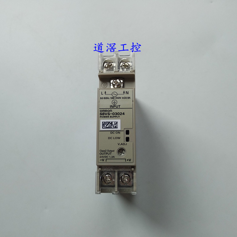 S8VS-01524  欧姆龙OMRON开关电源全新