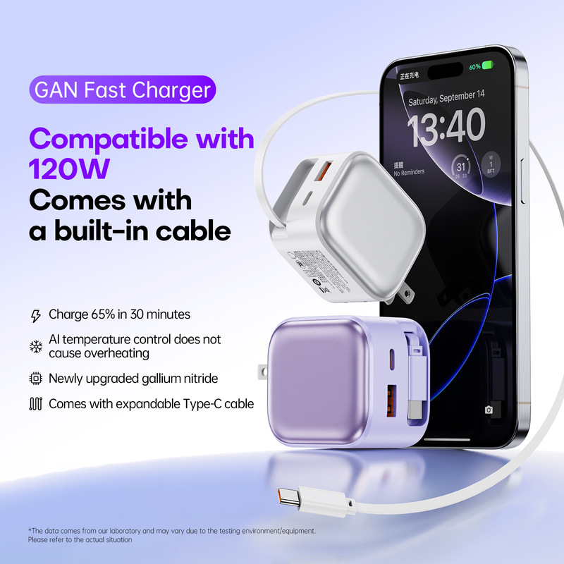 美规新款35W A+C双口氮化镓充电器 自带伸缩线快充充电头适用苹果|undefined