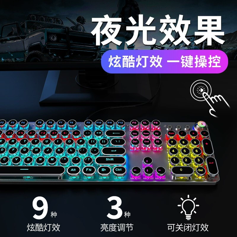 Источник производитель Z6 механическая клавиатура ретро-панк проводная RGB киберспортивная игровая офисная клавиатура с синей осью трансграничная партия