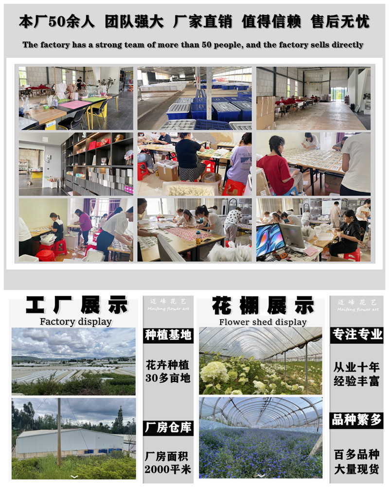 微信图片_20220912225150