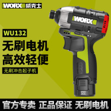 ����ʿWU132�oˢ�늛_�����әC���ö๦��������ʽ늄��ݽz��