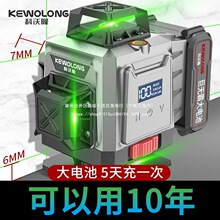 ����¡����߾����¿�ˮƽ�x�G��12��2023��t�⾀�����ԄӴ򾀿�