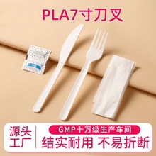 PLA7絶׵һԵתbɽɫϵ