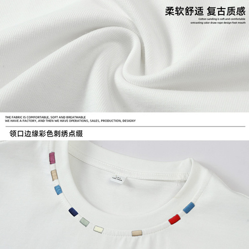 Colorful Letter Embroidered Short-Sleeve T-Shirt for Men - Summer Quality Loose American Casual Trend Brand Couple's T-Shirt