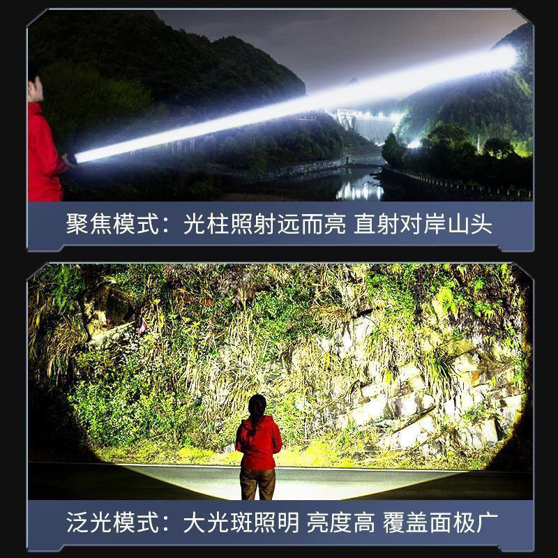 Linterna de luz fuerte carga pequeña portátil al aire libre luz de pesca nocturna linterna 5 nueva linterna de luz fuerte para el hogar