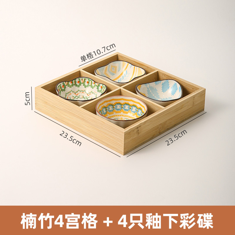 4각형 그리드 두꺼운 방수 + 4 세라믹 나비