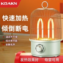 �B�\ů��Ƭȡů������t�_����С̫ꖼ���С�͹��s�ů�������ٟ�