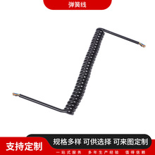 �S�ҹ�����о���ɾ�  TPU���ɾ�  ��s������