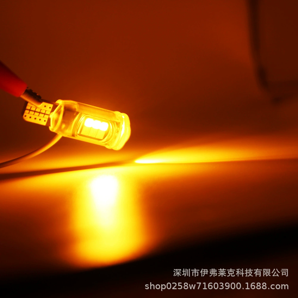 [T15 摩托车高亮T10示宽灯双色转向灯 2835 16smd W5W 尾灯泡行车]