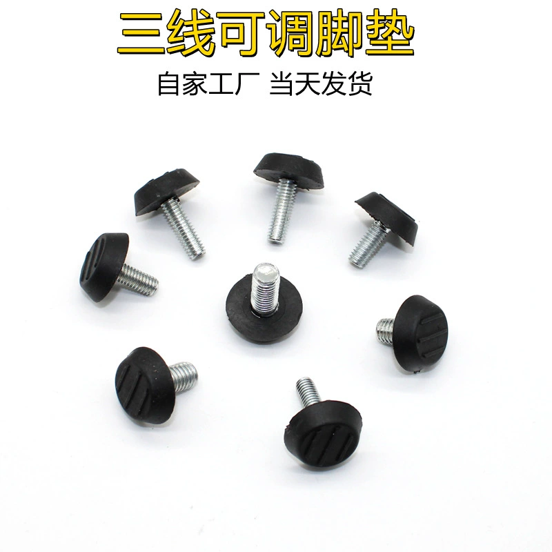 M6/M8 трехстрочная Регулируемая подставка для ног и подставка для ног стула Регулируемая по высоте ножная мебель регулируемая подушка для ног регулирующий ножной винт