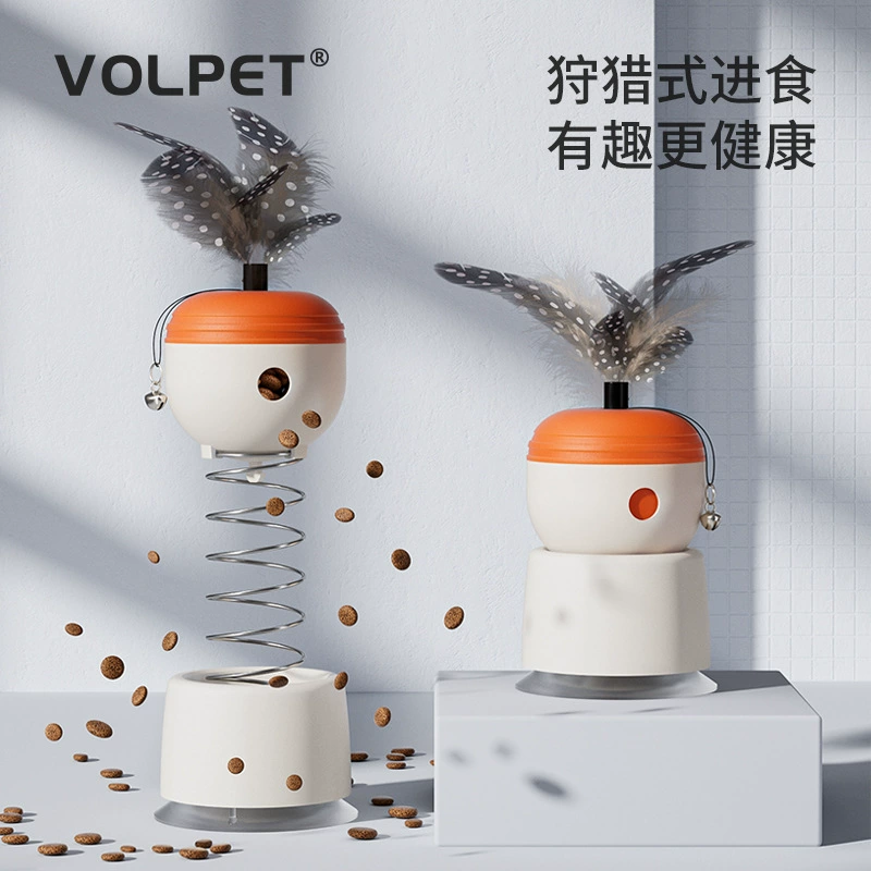 Новые трансграничные игрушки для домашних животных, обучающие игрушки для кошек, которые предотвращают утечку еды, чтобы снять скуку, пружина на присоске, артефакт для дразнения кошек, игрушки для дразнения кошек