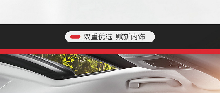 New car seat covers, breathable ice silk material, full-coverage design, suitable for sports cars, universal for drivers, and designed for use in vehicles