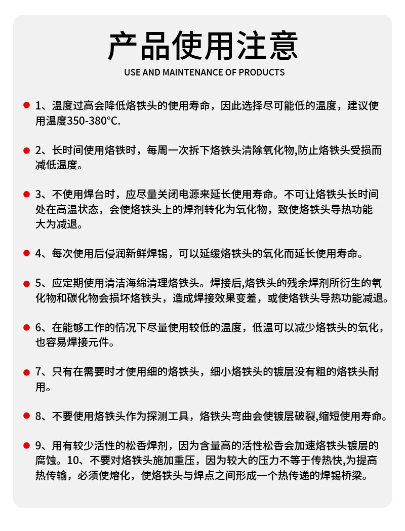 详情305_15.jpg