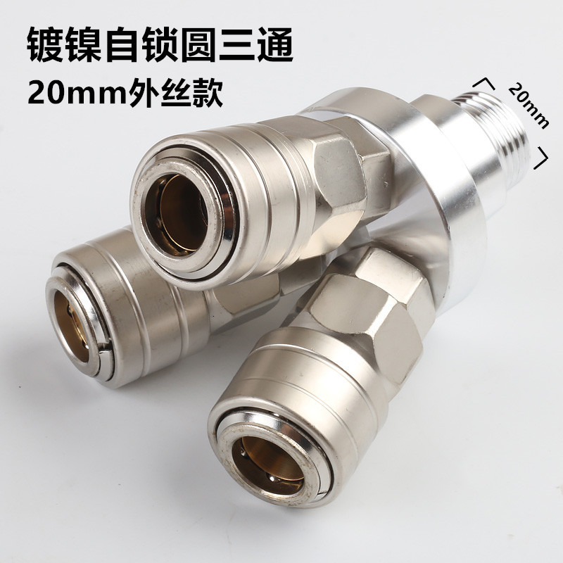 颜色分类2_副本1