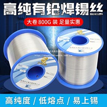 ���]���a�z���U�a��0.8mm������о��ϴ�͏S��ֱ�N�߼����a��