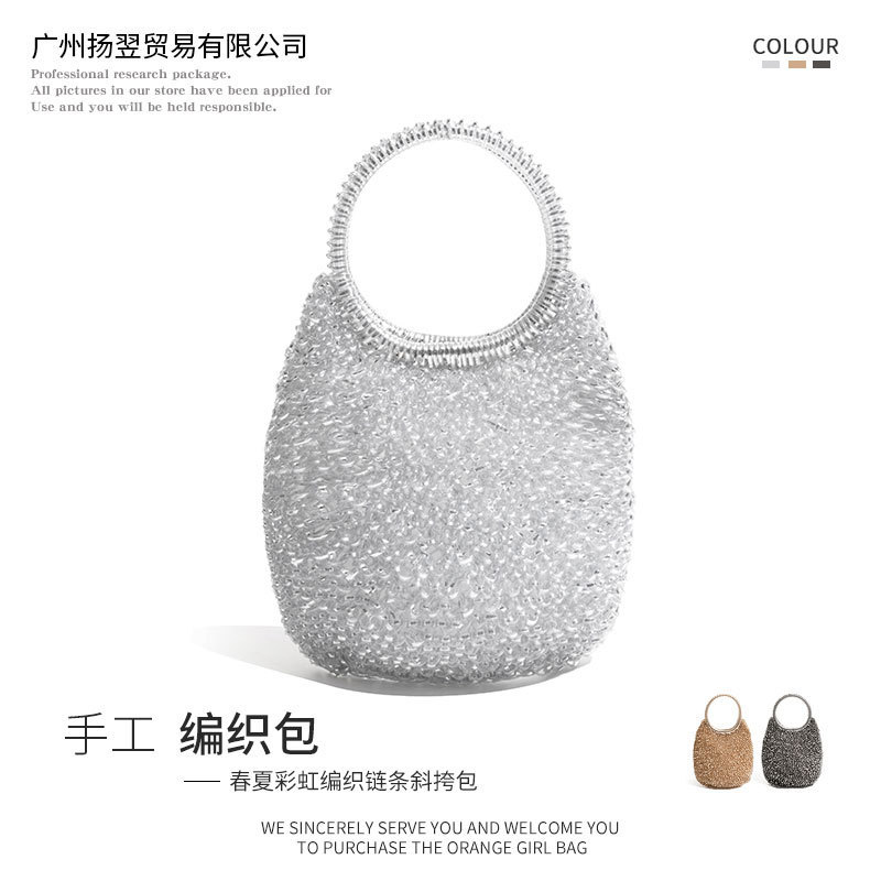 Star with drop-shaped bag woven bag summer PVC handbag round handle handmade chain bag Star with drop-shaped bag woven bag summer PVC handbag round handle handmade chain bag