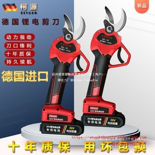 ���l���M��늄Ӽ��������֦�����ʽ늄���֦���늼�����֦�