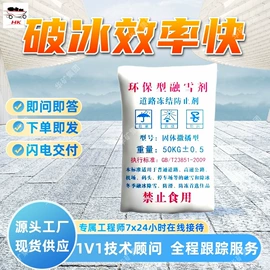 矿山施工设备;矿业输送设备;其他救生器材