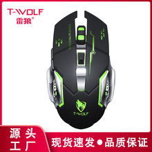 T-WOLF����Q13�ɳ�늟o������pģ�{���Α�l���������k���o��