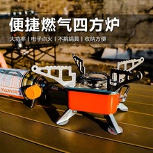 �羳С���tɏ���t����t����Ұ�I¶�I��yʽ�ۯBС�ķ��t��ʽ�t�^