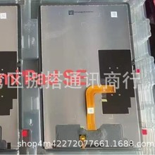 ��������REDMI PAD SEƽ��Һ����ʾ���ܳ�