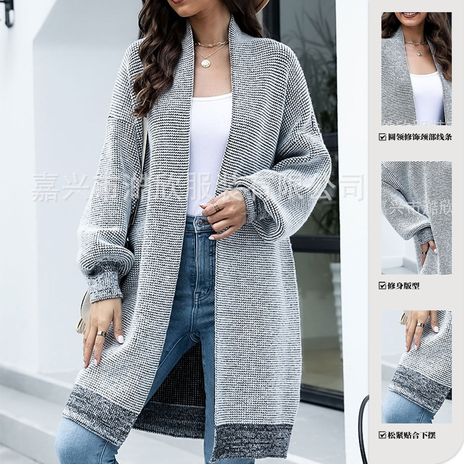 European and American wish cross-border Amazon autumn and winter new coat foreign trade women's mid-length casual versatile knitted cardigan