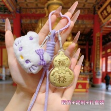 �¿����999��ؔӯ�ۼ��S����J�������耳׿��֙C����������l