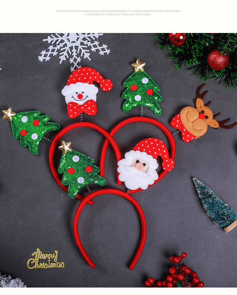 PC端圣诞头箍综合_10
