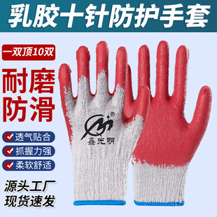 ʮᘟ����޽��zƽ������ �޾����z�Ӻ���ĥ�ڱ�����ʮᘷ�������
