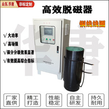 �����F�Vʯ�a�ň�Ó�����ͺϲ�ʽÓ���� DQ���C�ϲ��˴řC�A��